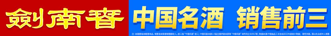 因此, msn
